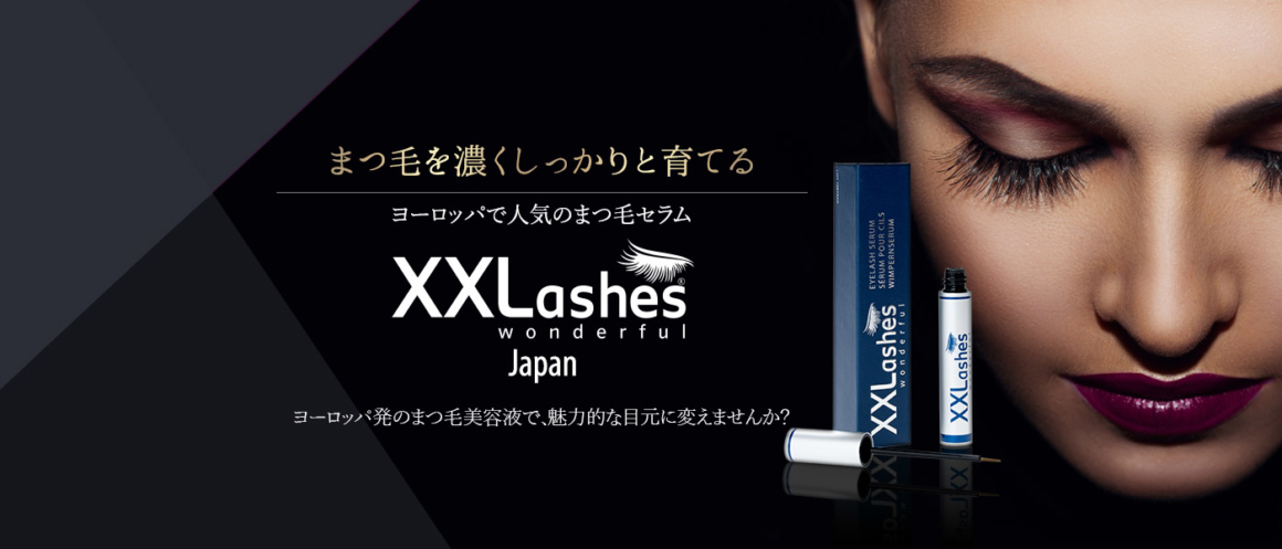 XXLashes