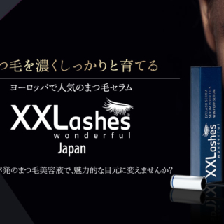 XXLashes